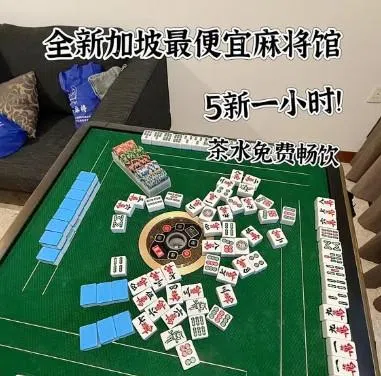 Police raids do not deter illegal gambling dens from advertising online